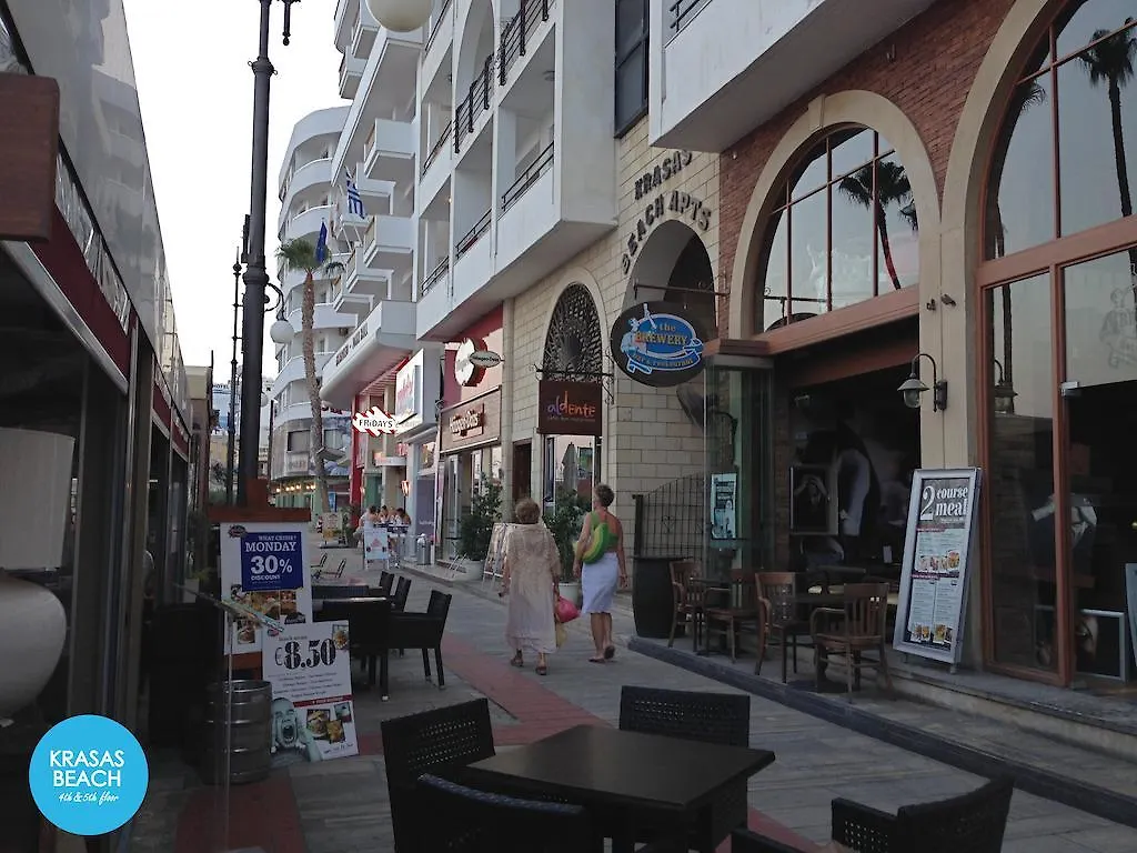 Krasas Beach Larnaca Cyprus